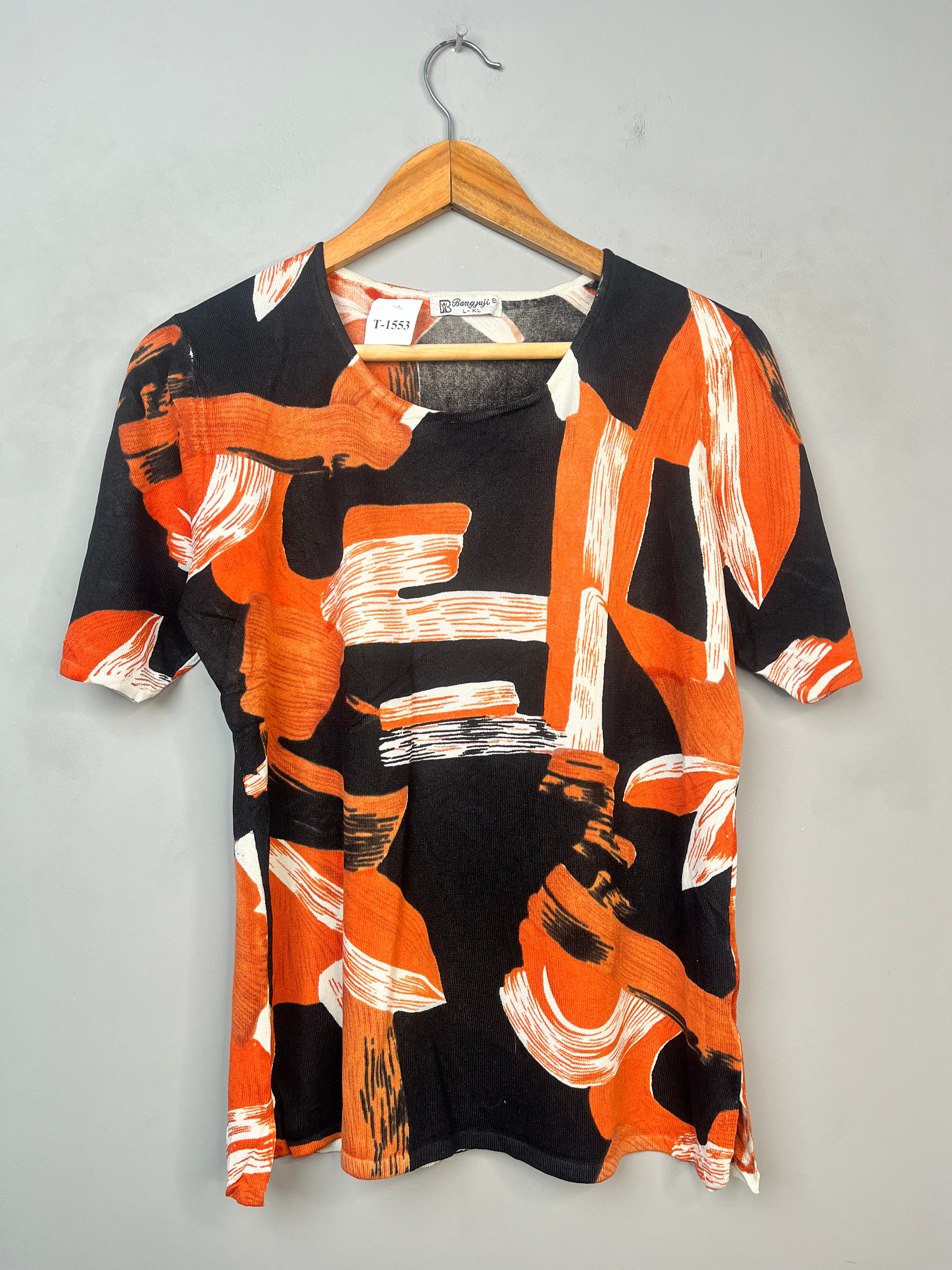 ABSTRACT ACT PRINT T-SHIRT - Thrifty Threads